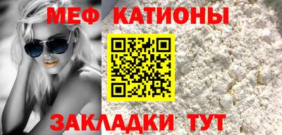метадон Нягань
