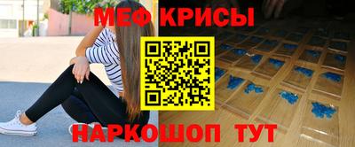 наркотики Обнинск