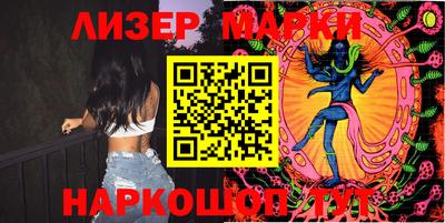 метадон Нягань