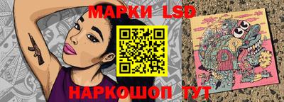 первитин Обь
