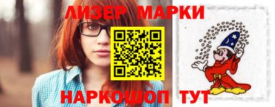 метадон Нягань