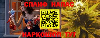 наркотики Обнинск