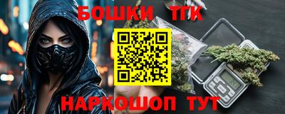 метадон Нягань