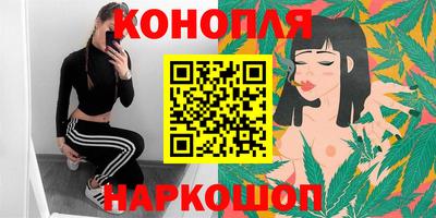 первитин Обь