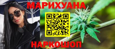 метадон Нягань