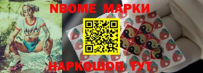 метадон Нягань
