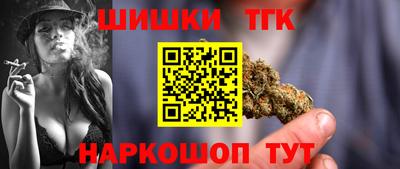 метадон Нягань