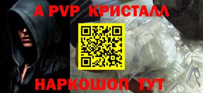 наркотики Обнинск