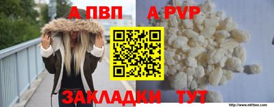 метадон Нягань