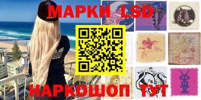 наркотики Обнинск