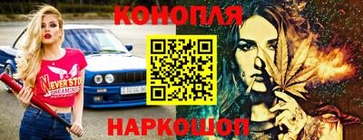 первитин Обь