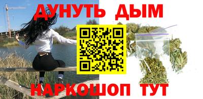 первитин Обь