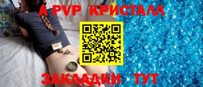 метадон Нягань