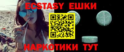 метадон Нягань