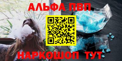 метадон Нягань