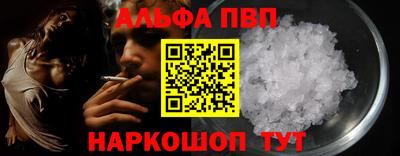 метадон Нягань
