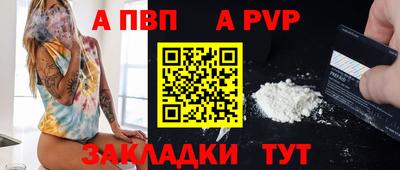 метадон Нягань