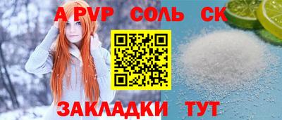 наркотики Обнинск