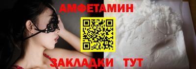 наркотики Обнинск