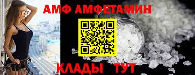 метадон Нягань