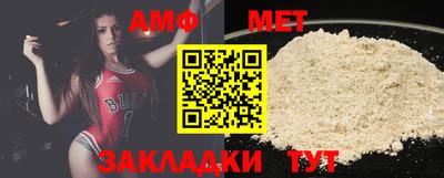метадон Нягань