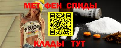 метадон Нягань