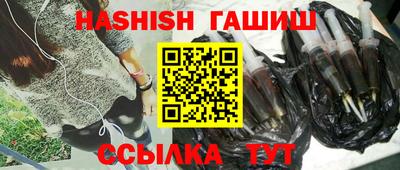 наркотики Обнинск