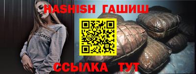 метадон Нягань