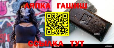 первитин Обь