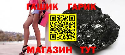 первитин Обь