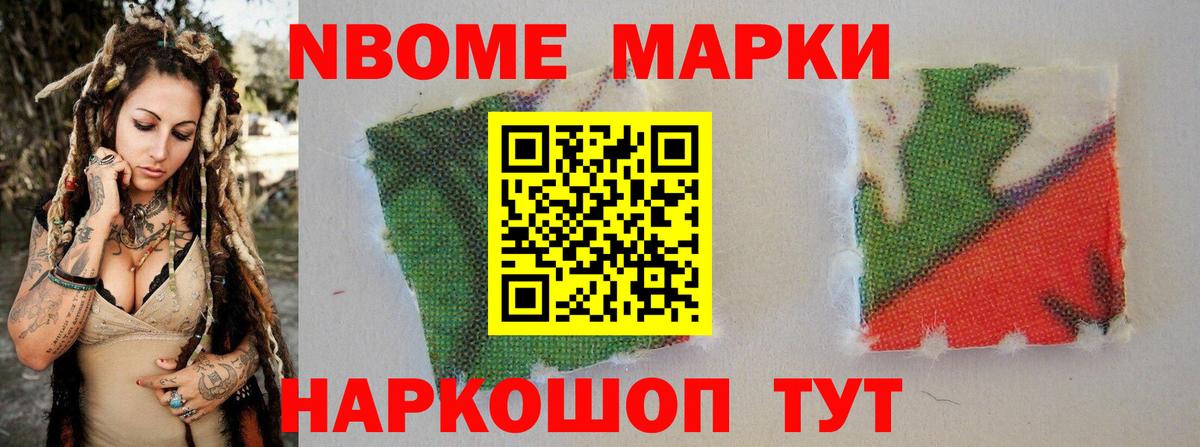 Лсд 25 экстази ecstasy  Вход с VPN  Ухта 